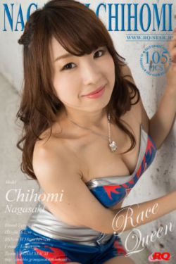佛佛济公第3部